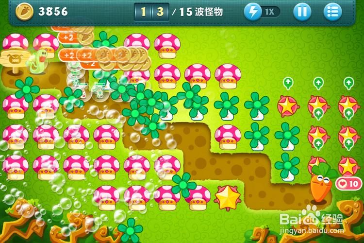 保卫萝卜挑战30：金萝卜获取全攻略详解