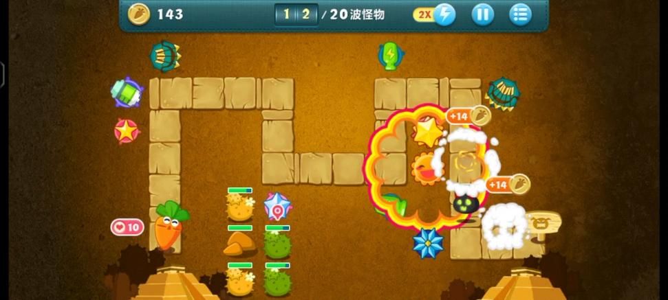 保卫萝卜沙漠6：最全炮塔搭配及升级攻略