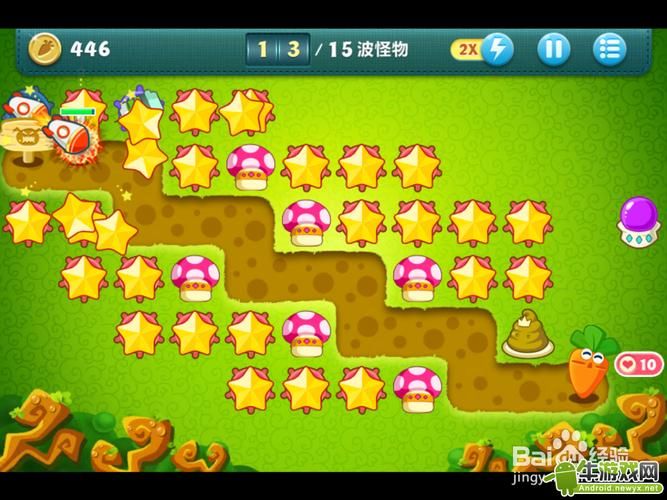 保卫萝卜终极挑战30关攻略：快速通关的实用方法