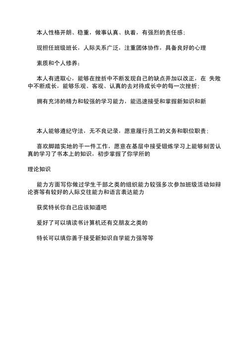 信条评分及获奖情况:一部值得一看的烧脑大片吗? 信条评分及获奖情况:一部值得一看的烧脑大片吗?