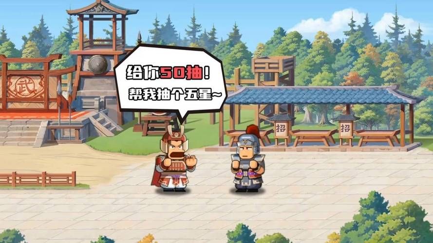 做个大宝剑手游：指尖操控，打造你的专属武器