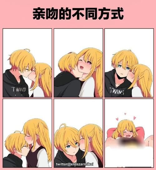 偷偷接吻是什么感觉？体验怦然心动的滋味