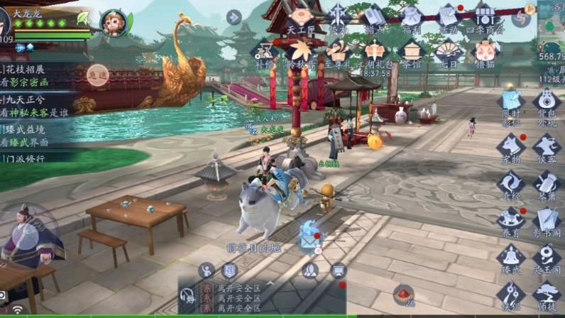 傲世江湖新服火爆开启，等你来战