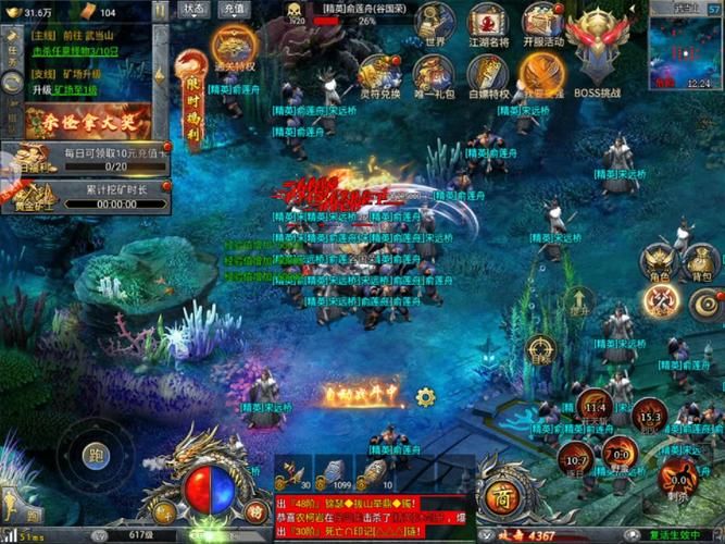 傲视千雄：网页游戏PK之王，等你来战！