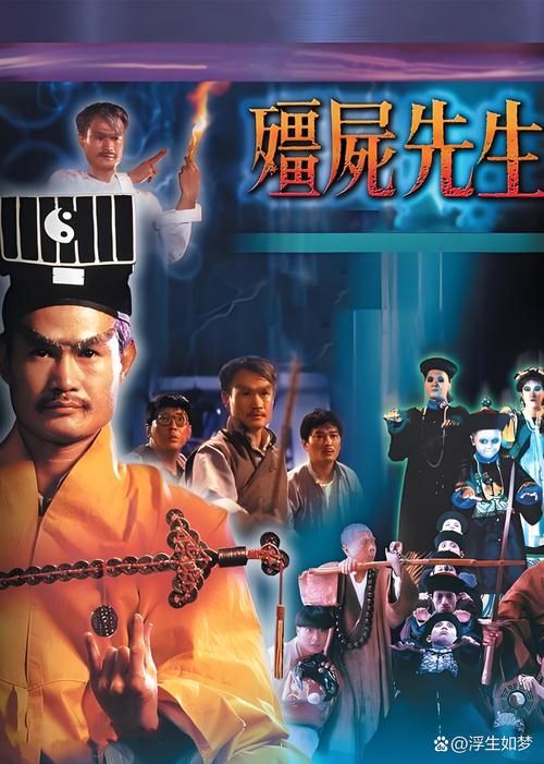 僵尸西游记官网：好玩的游戏等你来体验