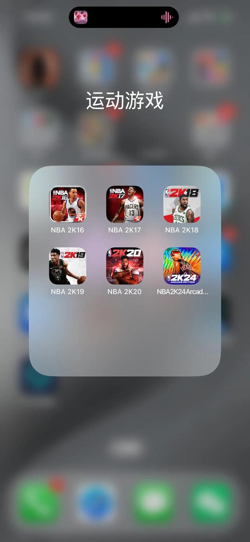 兄弟篮球2官网游戏下载：开启你的篮球经理生涯