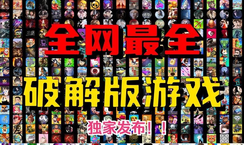 免下载小游戏大全，休闲娱乐必备！