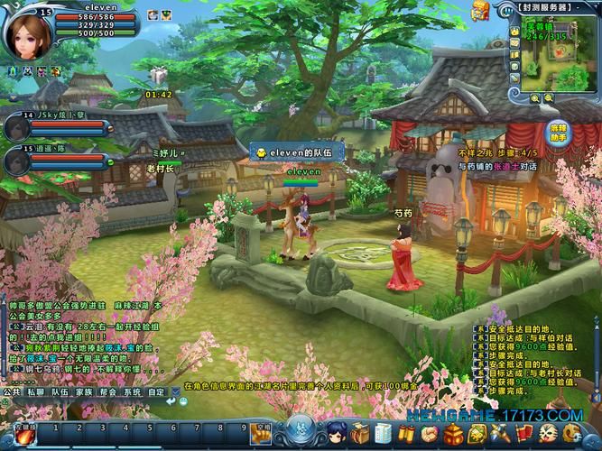 免费江湖网页游戏合集：轻松体验江湖人生