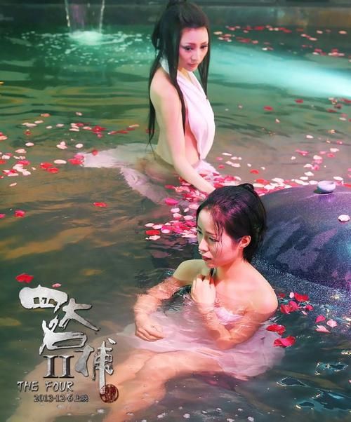 免费观看四大名捕2，超清画质流畅播放无广告