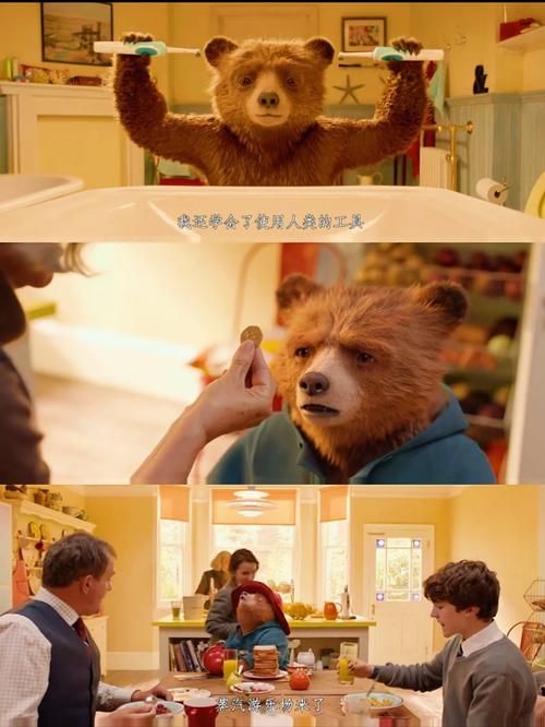 免费观看维尔科兹：高清流畅无卡顿