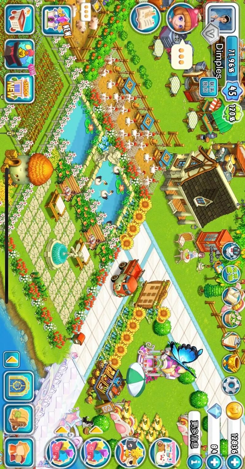 全民农场攻略大全：新手快速上手技巧