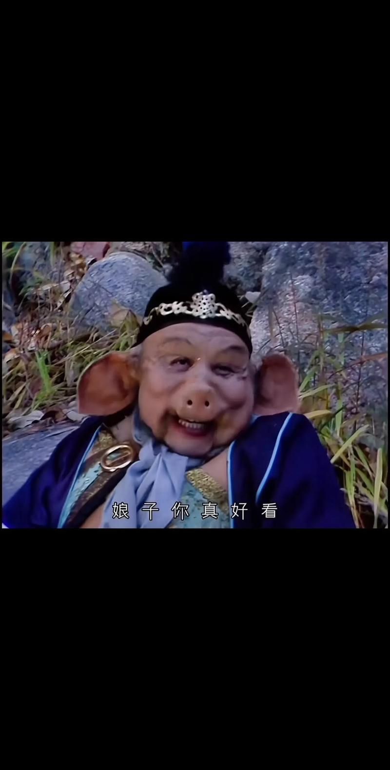 八戒八戒电影资源网：高清电影免费在线观看