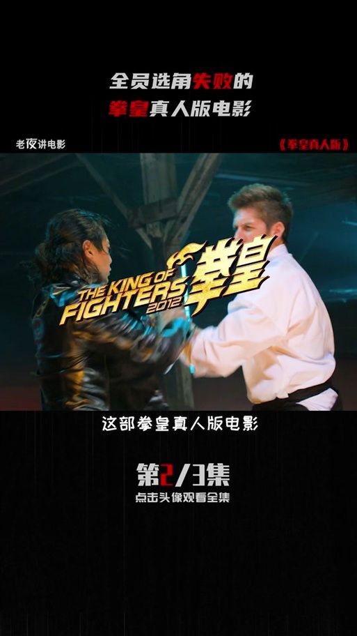 八神网：最新电影、经典影片，一网打尽