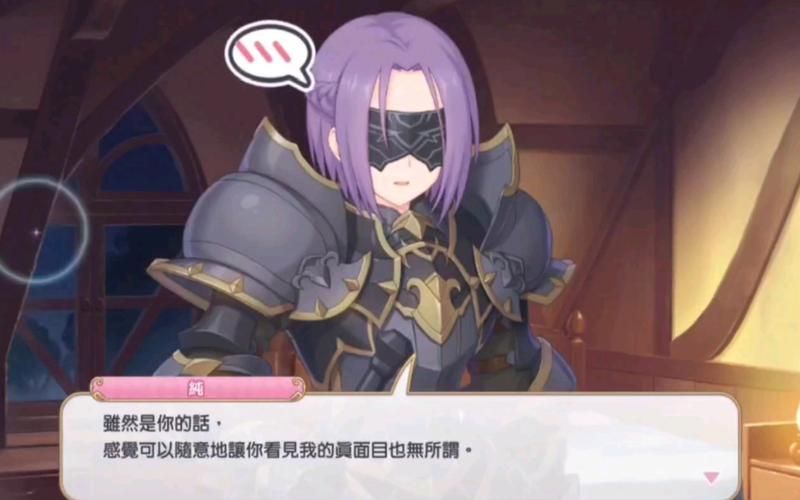 公主连接黑骑强度怎么样?新手必练角色推荐 公主连接黑骑强度怎么样?新手必练角色推荐