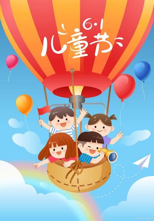 六一儿童节特辑：那些年我们一起拍的童年囧照