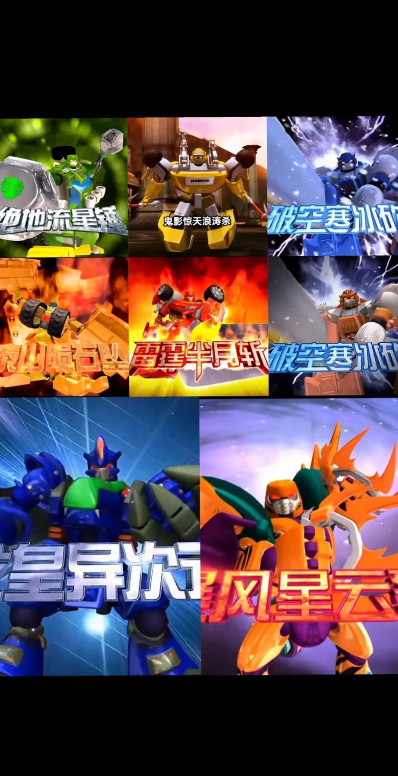 六年经典IP回归！洛奇英雄传公测正式启动！