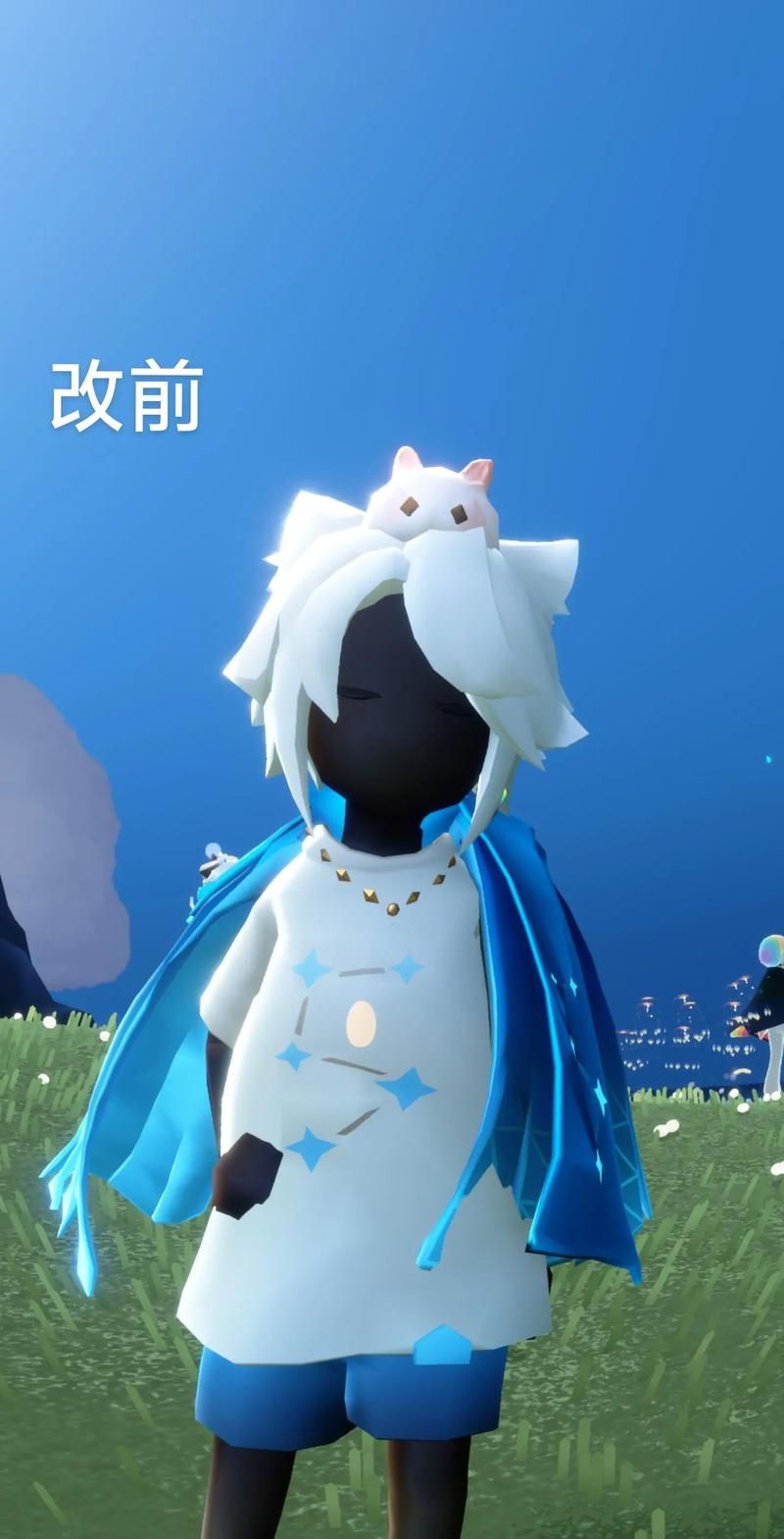 关于光遇换帽风波：陈星汉致歉声明全文及解读