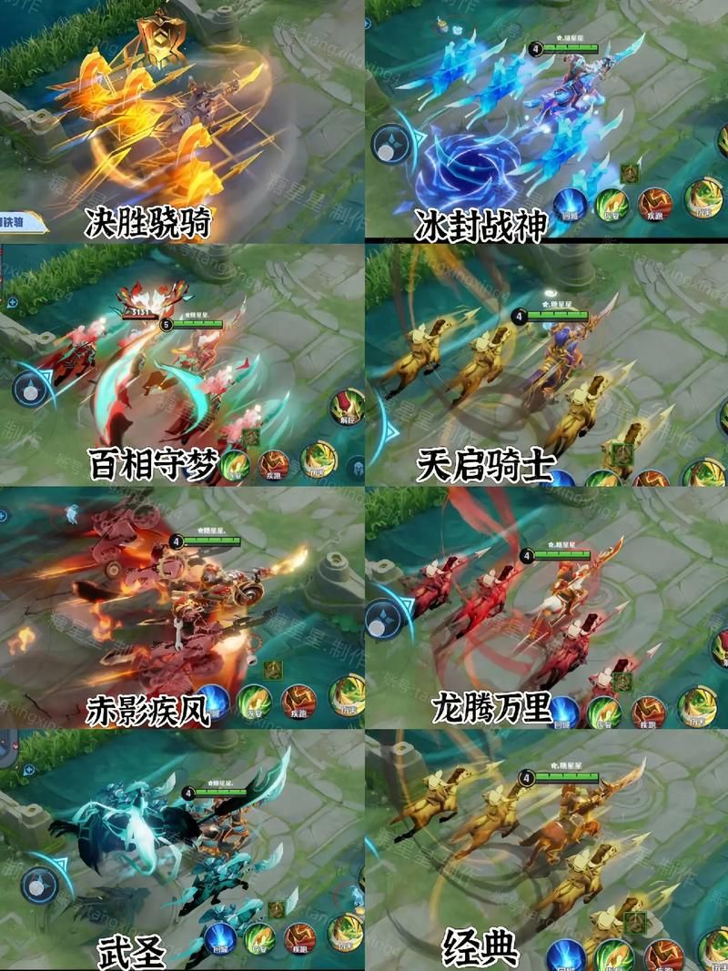 关羽皮肤惹争议遭下架？王者荣耀官方回应来了