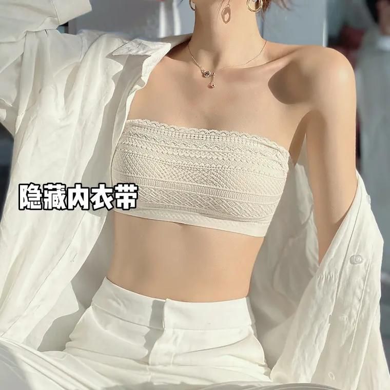 内衣照吧：最新最全内衣写真合集，高清无码