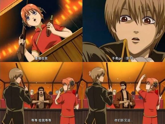 冲神集数大盘点：哪些集数必看CP糖点？