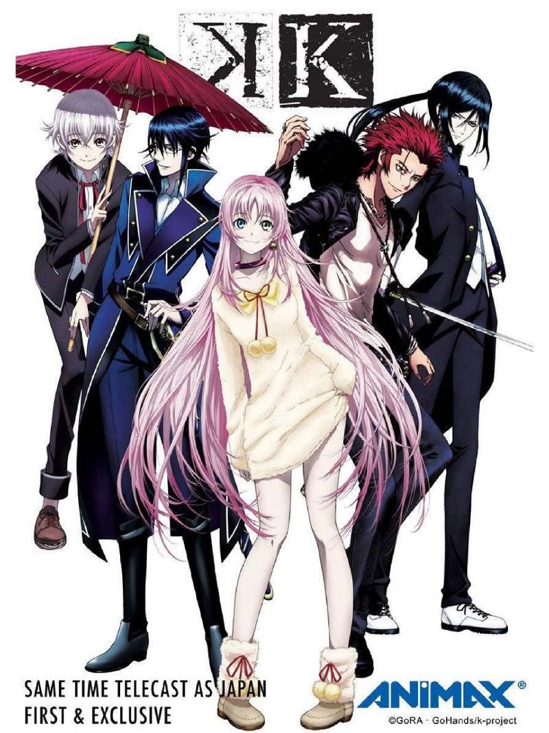 冷酷的K是谁？揭秘ACG圈神秘吧主