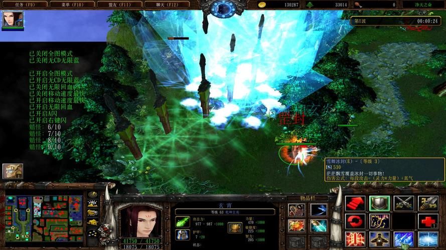 净天之命隐藏英雄密码大全：解锁所有隐藏角色