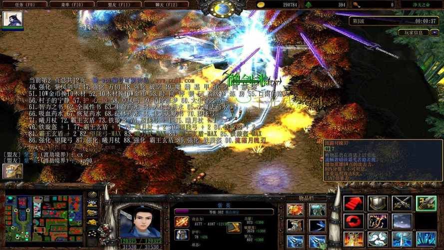 净天之命隐藏英雄密码大全：解锁所有隐藏角色