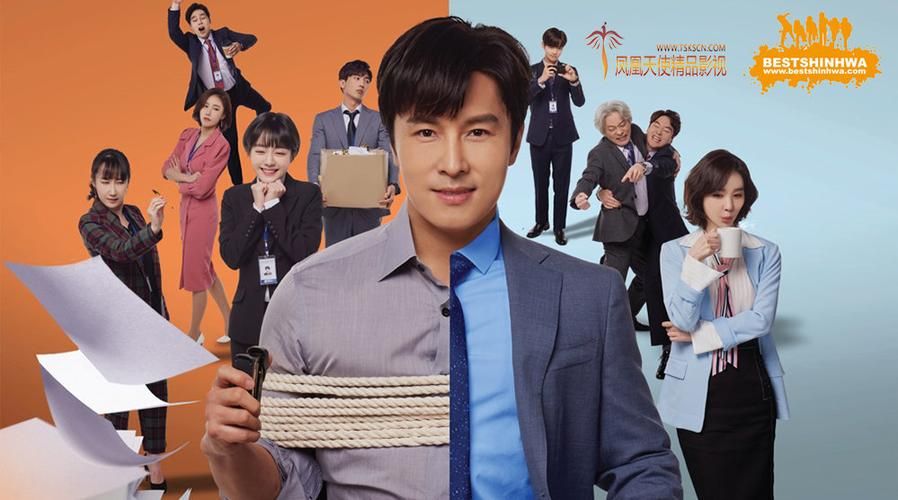 凤凰天使精品影视：热门电影电视剧，一网打尽