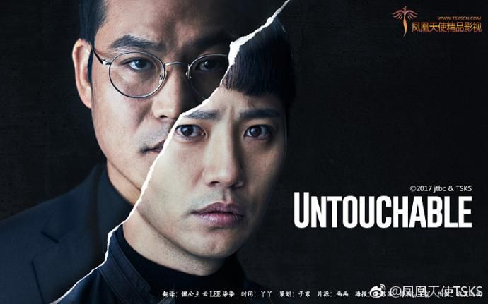 凤凰天使精品影视：热门电影电视剧，一网打尽