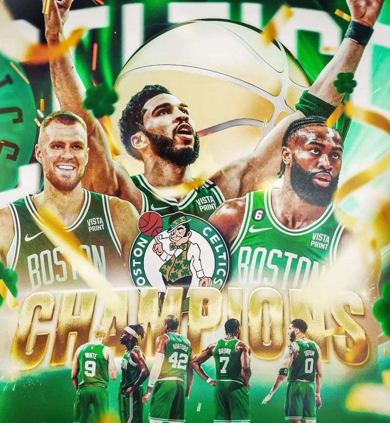 凯尔特人大胜对手，塔图姆40分率队取胜