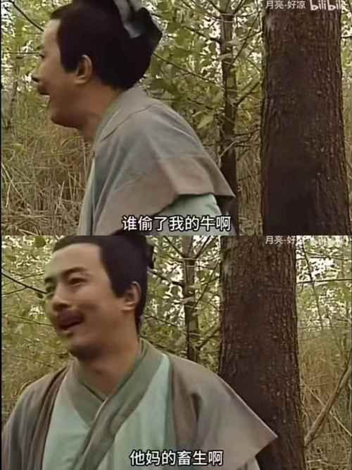 出人头地是谁先夸赞的？这位大文豪究竟是谁？