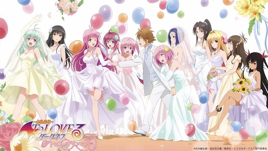 出包女王第四季剧情详解：梨斗的恋爱之路依旧精彩纷呈