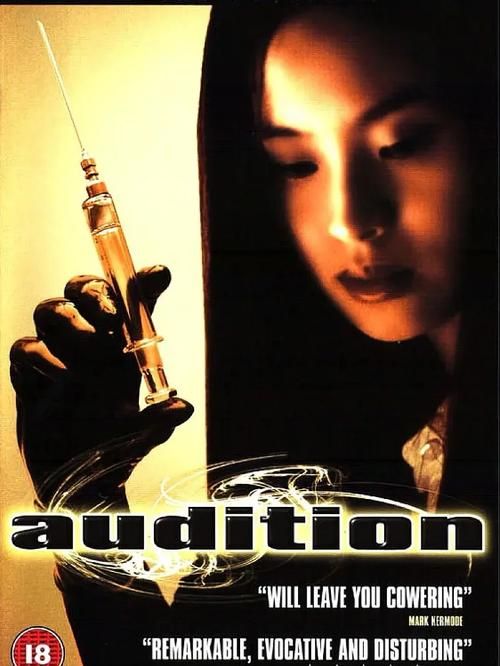 切肤之爱下载资源在哪？高清完整版免费观看