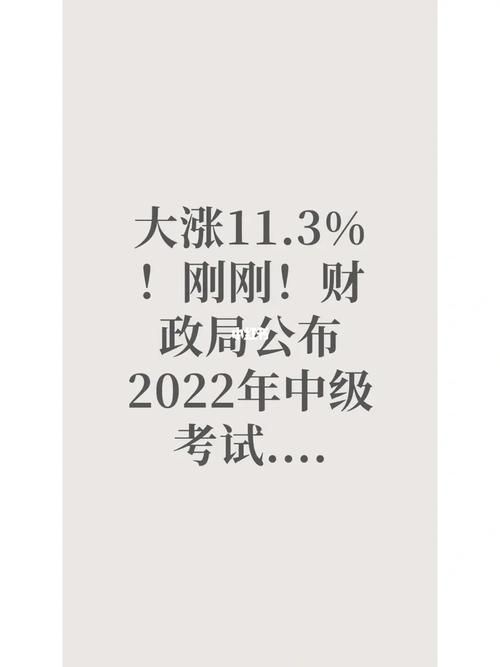 刚刚公布！2022年辽宁高考分数线，快来对照一下吧