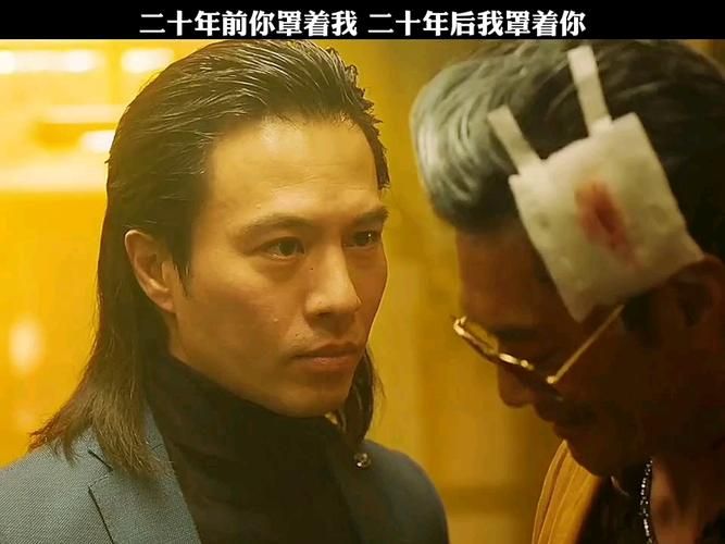 别叫我赌神：从赌徒到好父亲的转变之路