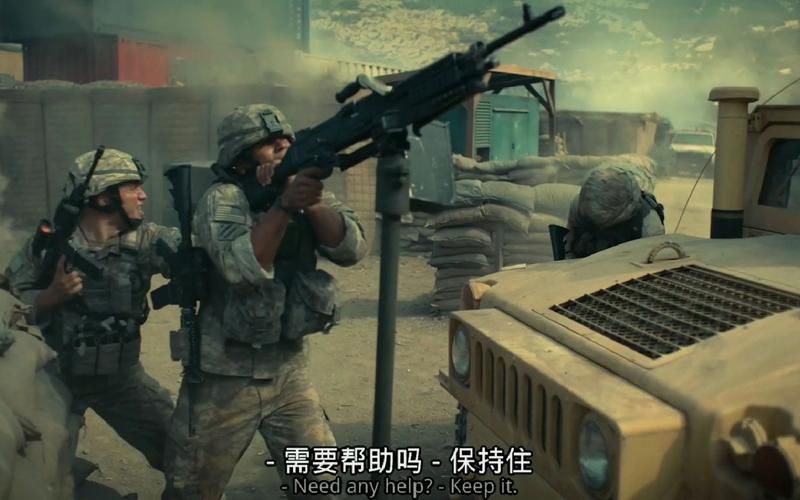 前哨阿富汗：豆瓣高分战争片，看美军浴血奋战