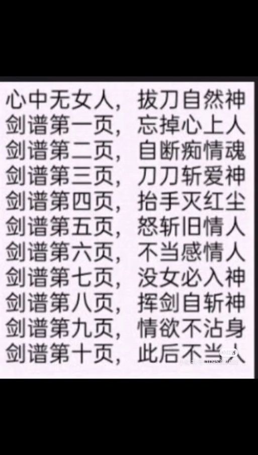 剑与荣耀新手入门指南：轻松掌握游戏基础玩法