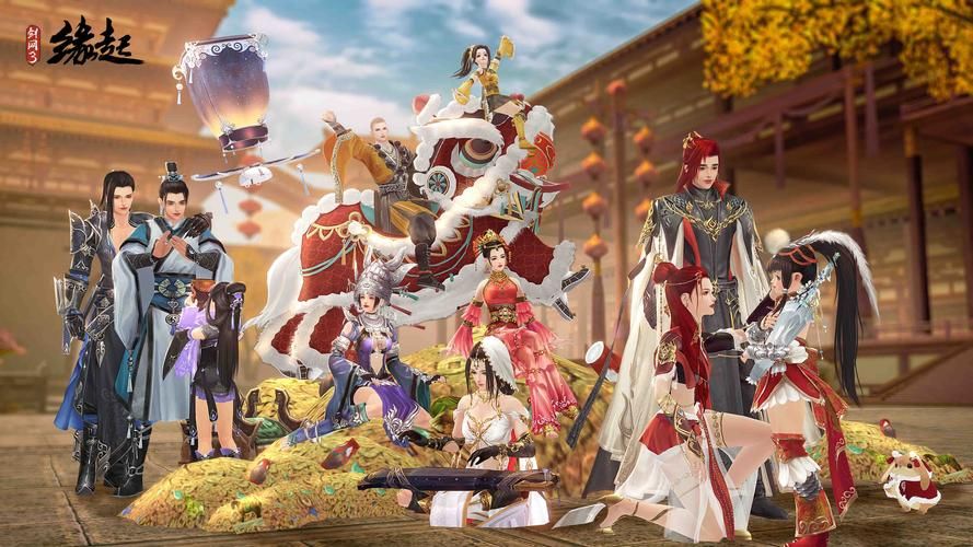 剑侠情缘网络版3官网：秦时明月联动，福利拿到手软