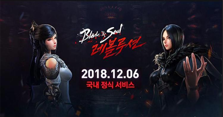 剑灵韩服客户端下载地址大全:官方正版安全无毒 剑灵韩服客户端下载地址大全:官方正版安全无毒