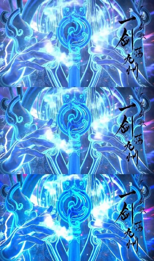 剑王朝的服化道、特效及剧情，观众评价如何？