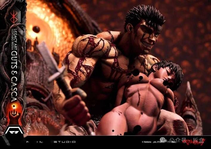 剑风传奇26集全，高清完整版在线观看！