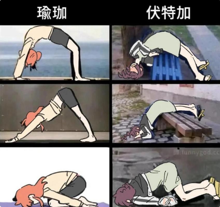 功夫瑜伽豆瓣网友吐槽,看完你就懂了 功夫瑜伽豆瓣网友吐槽,看完你就懂了