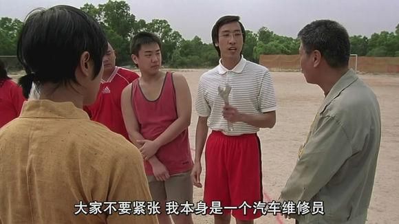 功夫足球下载地址：电脑手机版，任你选择畅玩！