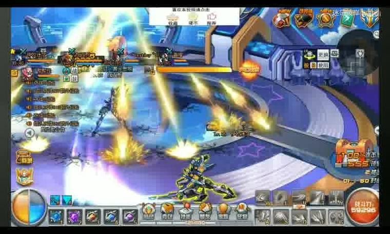 加入7煌，告别单机，一起征战游戏巅峰！