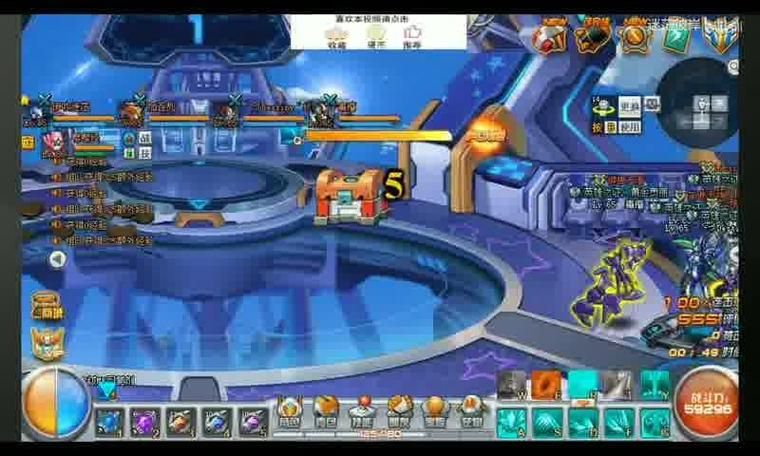 加入7煌，告别单机，一起征战游戏巅峰！