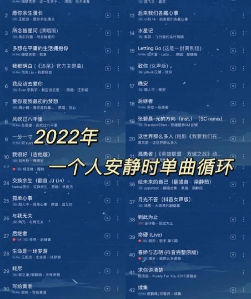 劲乐团4歌曲推荐：超燃音乐嗨翻全场