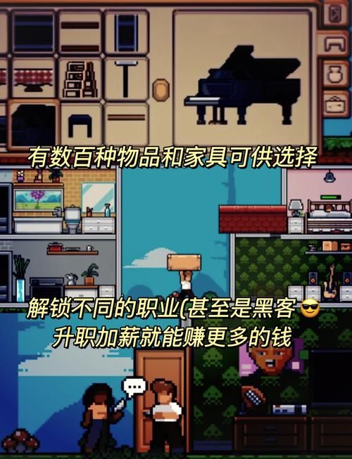 勇下百层：像素风冒险，刺激玩法停不下来！