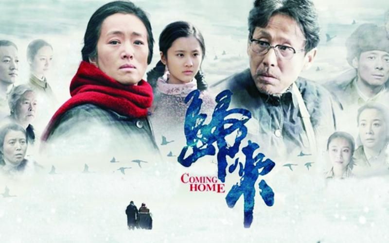 勇者归来：这部电影讲述了一个怎样的英雄故事？