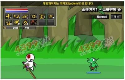 勇闯地下城2.8中文无敌版下载及玩法详解