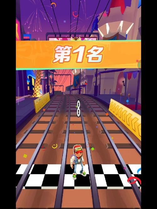 勇闯城市挑战赛：我的难忘夏日生存体验